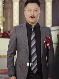 第11集 - 趙秀娥