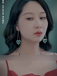 Return of Dark Avenger - Episode 29