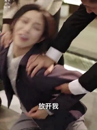 趙秀娥 - Episode 36