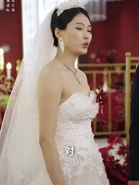 趙秀娥 - Episode 15