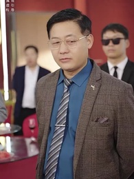 趙秀娥 - Episode 24