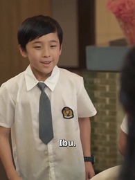 Episode 4 - Menanggung Orangtua dan Anak