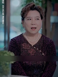 Return of Dark Avenger - Episode 53