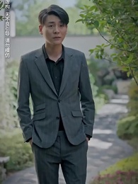 Return of Dark Avenger - Episode 22