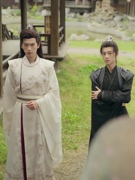 ชั่วชีวิตนี้ข้าคิดถึงแต่ซิงเฉิน - Episode 69