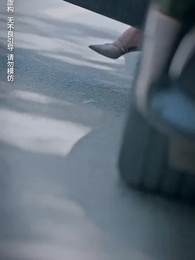 Episode 4 - Return of Dark Avenger