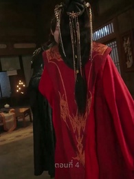 พิษรักสลักใจ - Episode 4