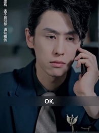 Episode 54 - Return of Dark Avenger