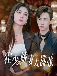 Episode 1 - Return of Dark Avenger