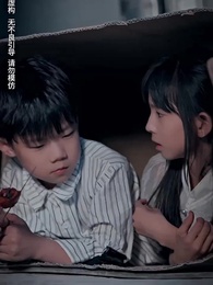 Episode 74 - Return of Dark Avenger