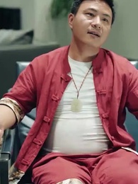 29화 - 최고의 데릴사위