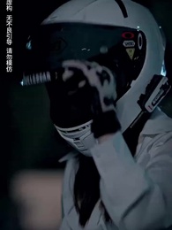 Episode 31 - Return of Dark Avenger