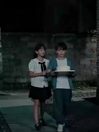 기억 속에 남은 그대 - Episode 1