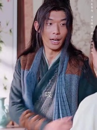 回到古代當乞丐 - Episode 48
