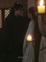 พิษรักสลักใจ - Episode 66