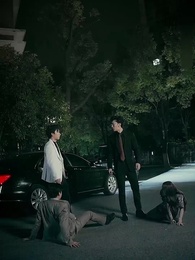 ความลับคืนนี้ของสองเรา - Episode 80