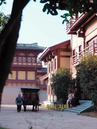 왕야님, 이렇게 하지 마세요 - Episode 21