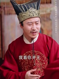 回到古代當乞丐 - Episode 55