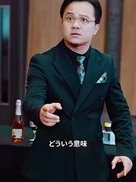 第54話 - 主様が再び降臨