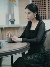 24화 - 기억 속에 남은 그대