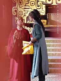 第54集 - 回到古代當乞丐