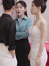 總裁有疾閃婚來襲 - Episode 30