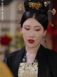 戀愛腦後宮求生指南 - Episode 64