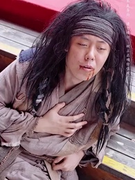 回到古代當乞丐 - Episode 21