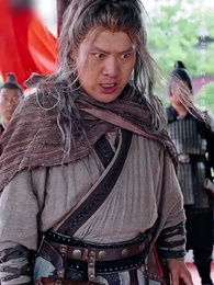 第23集 - 回到古代當乞丐