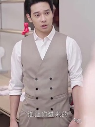 第6集 - 總裁有疾閃婚來襲