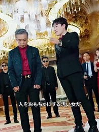 第17話 - 主様が再び降臨