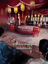 เกิดใหม่อีกครั้ง ข้าขอเอาคืน - Episode 25