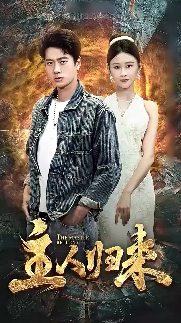 视频封面