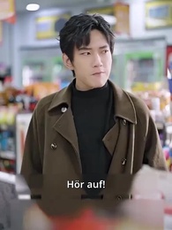 Episode 48 - Herr Pfeil, wage es, mich zu lieben!