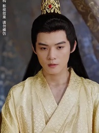 戀愛腦後宮求生指南 - Episode 69