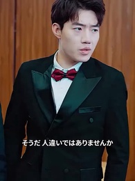 第41話 - 主様が再び降臨