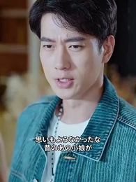 第9話 - 主様が再び降臨