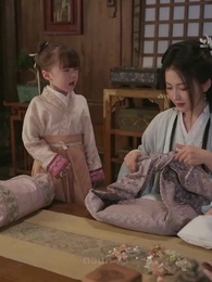 ตอนที่ 75 - พิษรักสลักใจ