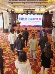 La femme de ménage est la boss - Episode 189