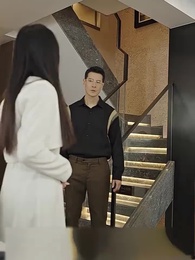 Herr Pfeil, wage es, mich zu lieben! - Episode 75