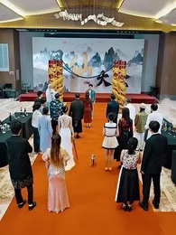 主様が再び降臨 - Episode 78