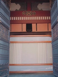 왕야님, 이렇게 하지 마세요 - Episode 69