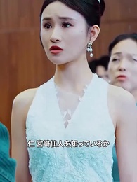 主様が再び降臨 - Episode 47