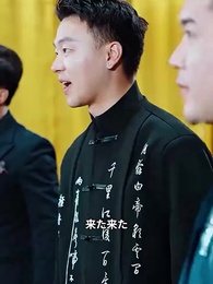 主様が再び降臨 - Episode 91