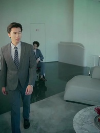 ตอนที่ 45 - ความลับคืนนี้ของสองเรา