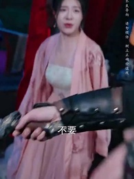 第17集 - 回到古代當乞丐