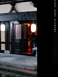 第24集 - 回到古代當乞丐