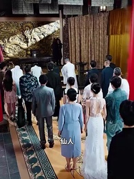 主様が再び降臨 - Episode 89