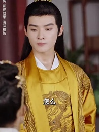 戀愛腦後宮求生指南 - Episode 60