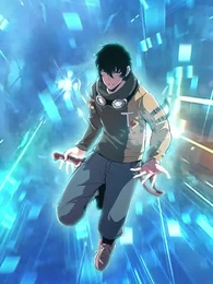 第4話 - 異世界転生 BUGを繋げた生と死の終焉
